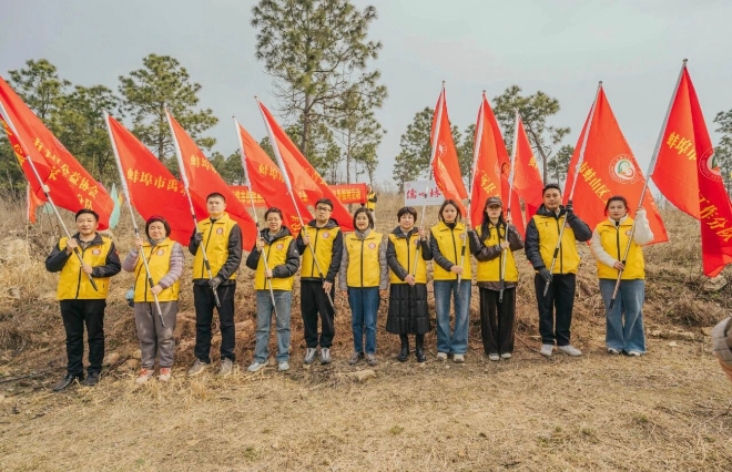 侨爱志愿·共植新绿——蚌埠市侨联系统志愿服务队成立暨“侨心林”义务植树活动圆满举行